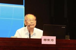 官方：尤文图斯与中国赞助商百岁山续约至2028年
